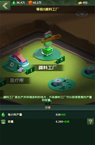 兵人大战怎么玩 兵人大战游戏攻略大全