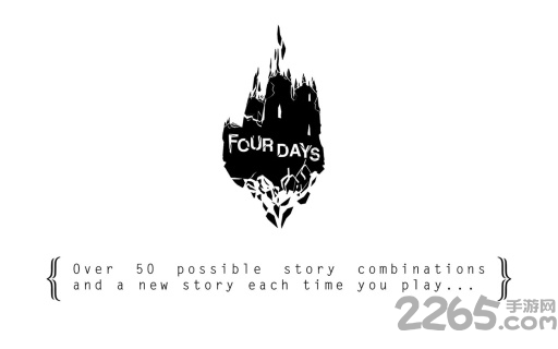 廊梦遗魂手机版