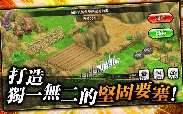 火影忍者热斗最新版本