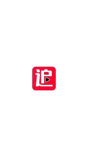 剧下饭影视官方版app