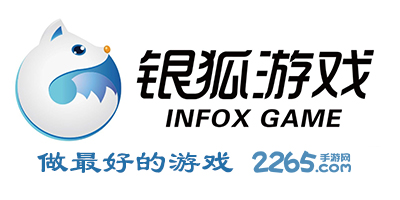 银狐游戏