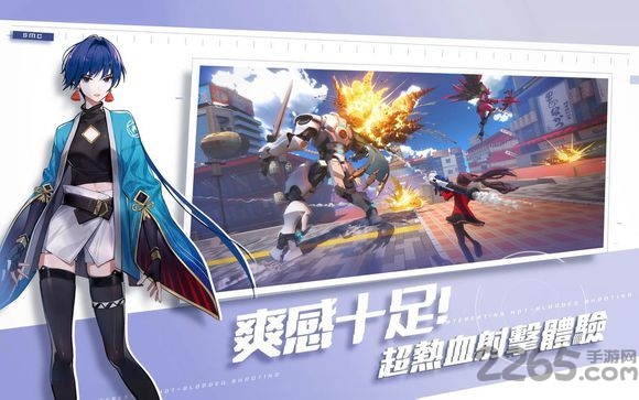 smc大逃杀手游