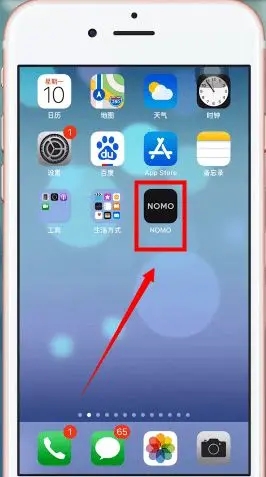 nomocam怎么导入相册照片教程 nomocamapp怎么导入相册照片教程