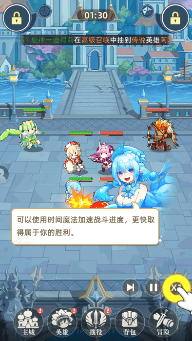 万灵幻想手游 万灵幻想游戏下载