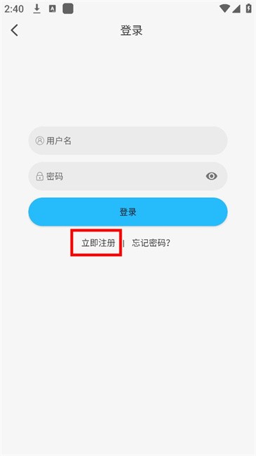 落攻阁影视最新版 落攻阁影视官方版