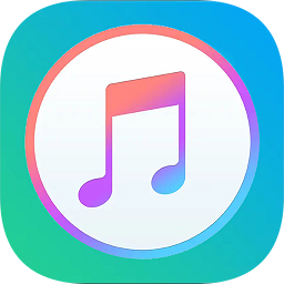 爱音乐大全app