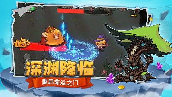 跑酷勇者最新版 跑酷勇者游戏下载