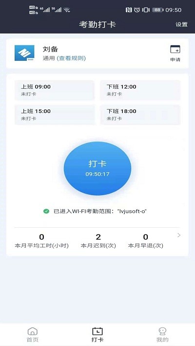 南鲸lite官方版