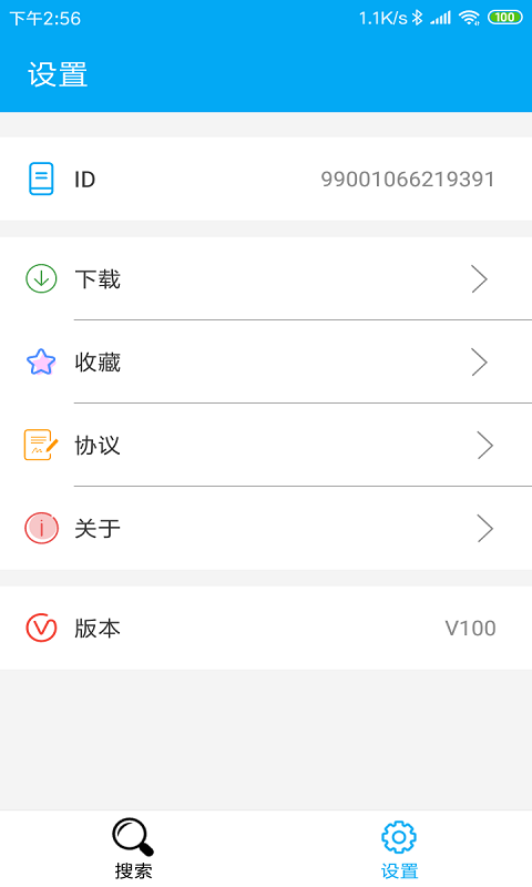 磁力猫磁力搜索引擎