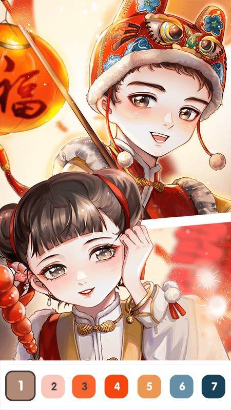 数字填色解压涂色书手机版