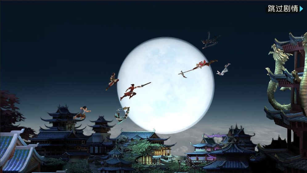 果盘画江湖盟主bt版
