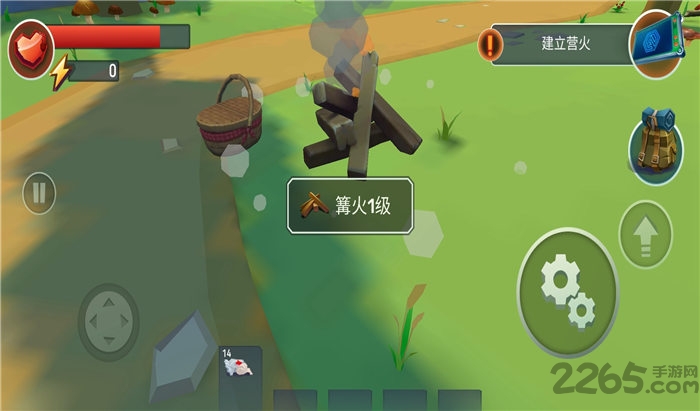 特格拉生存工艺与建造游戏