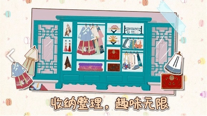 神操作最新版下载