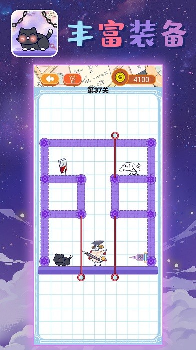 萌宠波波公社游戏