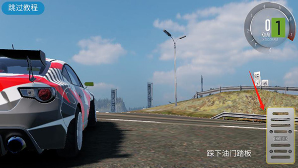 carx漂移赛车2游戏攻略 carx漂移赛车2最新版攻略