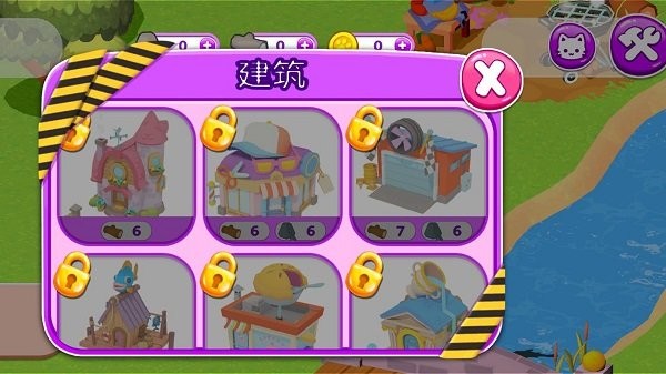 建造模拟小世界游戏