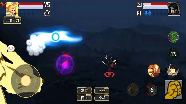 像素火影单机版最新版2024