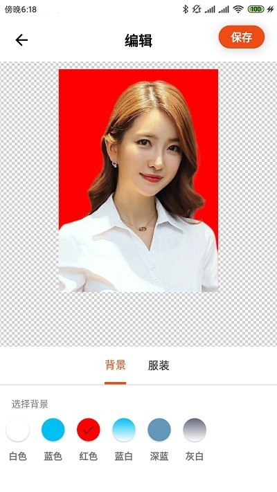 最美证件照自拍软件