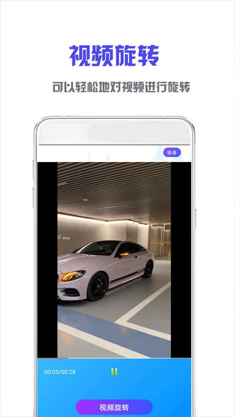 nodevideo视频剪辑专业版