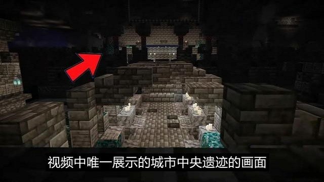 我的世界1.19网易版2025