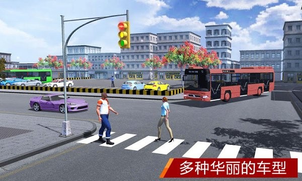 真实模拟停车3d手机版