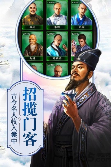 青天小县令正版