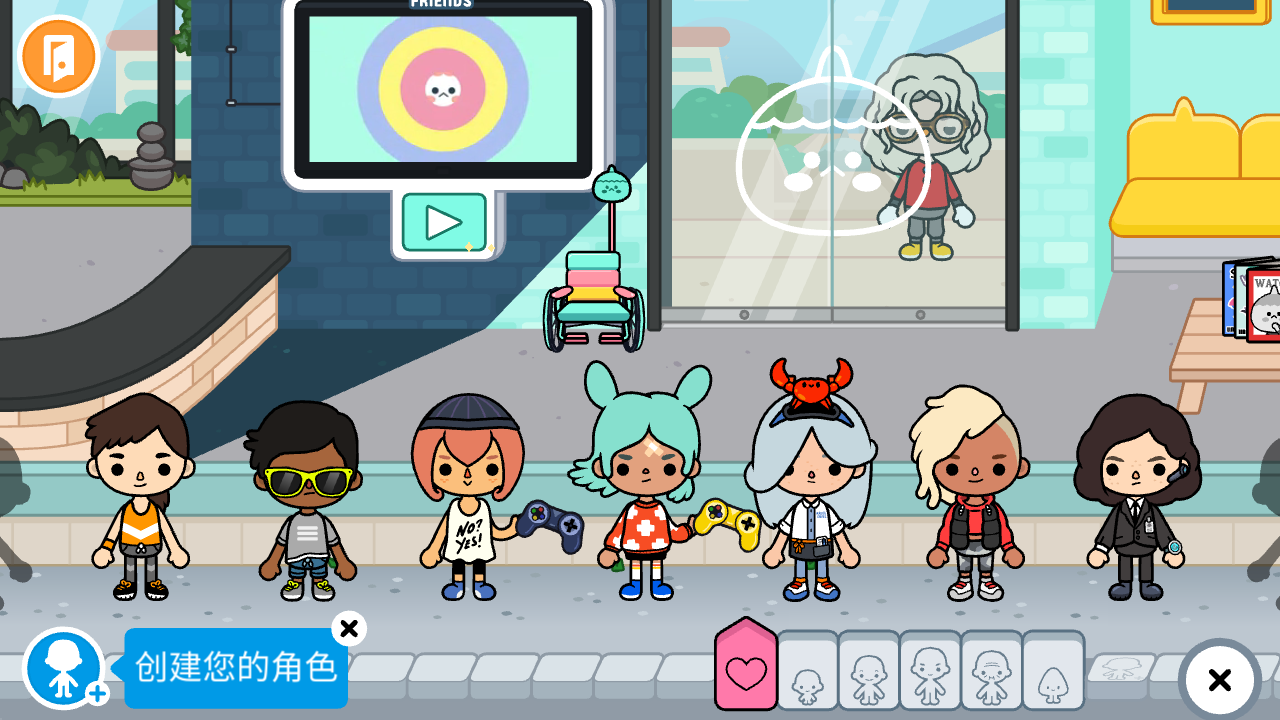 Toca World 2025 年最新安装指南 Toca World 2025 年最新安装指南