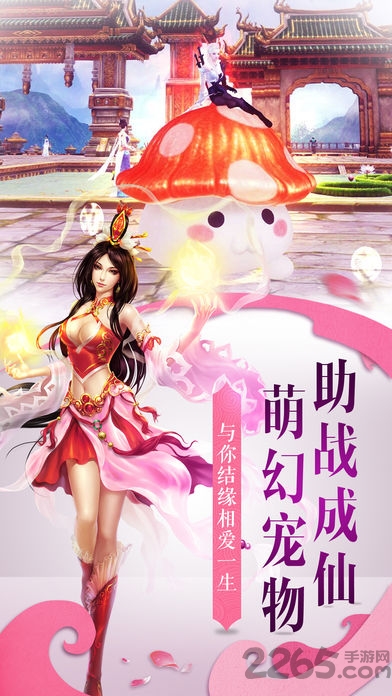 无极修仙老版本 无极修仙旧版本下载