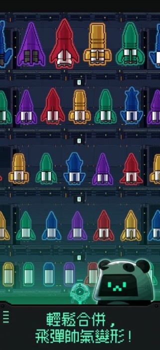 机器人之塔游戏(RoboTower)