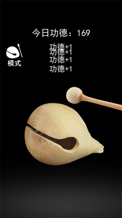 一起来解压手机版