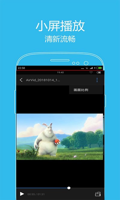 旧版西瓜影音手机版