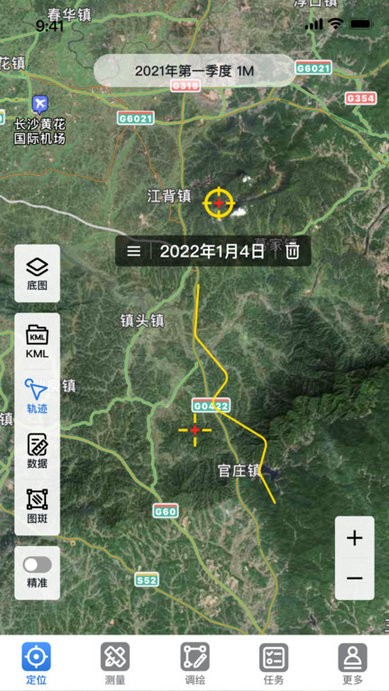 易测app下载