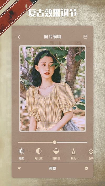 dazz复古相机app