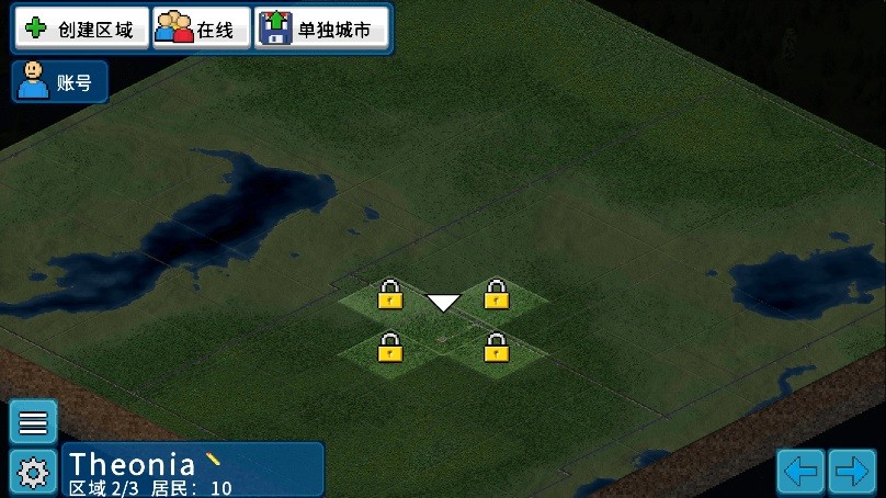 西奥小镇无限金币钻石版最新版2025