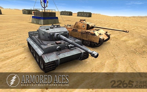 armored aces中文版 装甲王牌3d官方下载