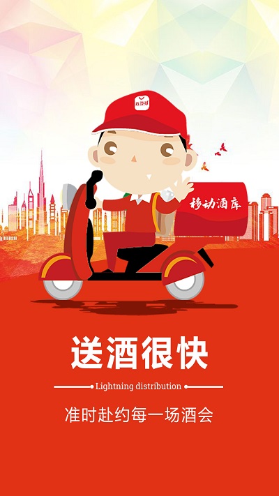红豆芽app