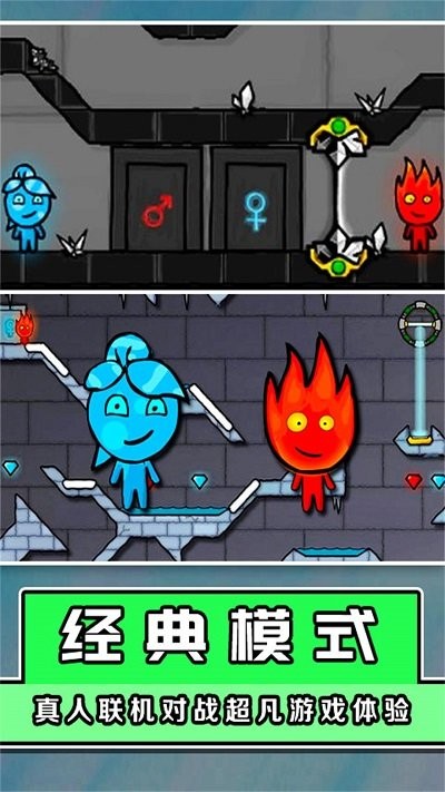 逃离森林大探险最新版