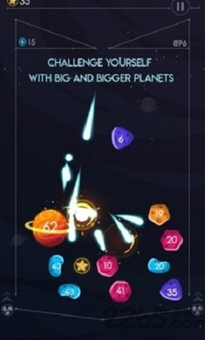 重力球行星破坏者官方版