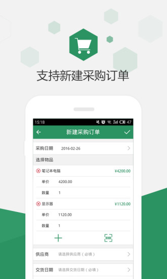 百卓优采个人版 百卓优采个人版
