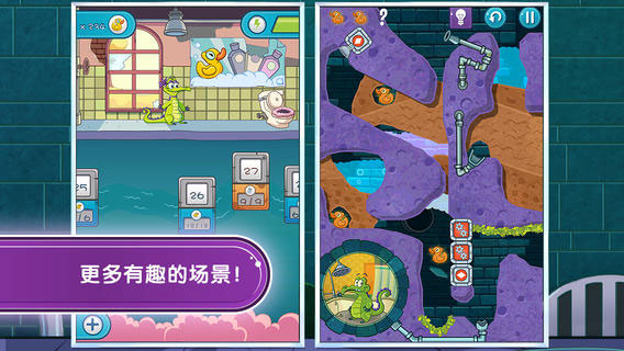 鳄鱼小顽皮爱洗澡2破解版全关卡无限钥匙版