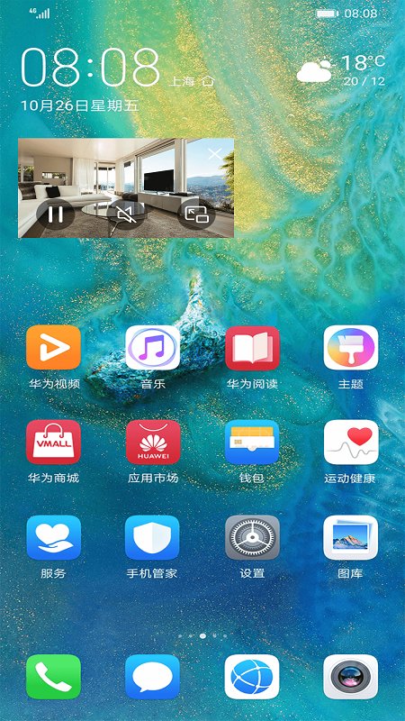 海雀AI全景摄像头2k版