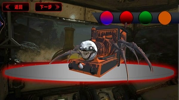 猛鬼躺平入侵最新版