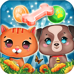 宠物乐园派对最新版