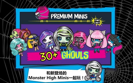精灵高中迷你狂热手游 精灵高中迷你狂热游戏下载