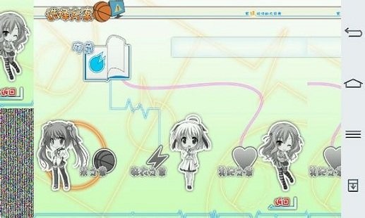 安卓XP3游戏启动器 XP3手机模拟器最新版本
