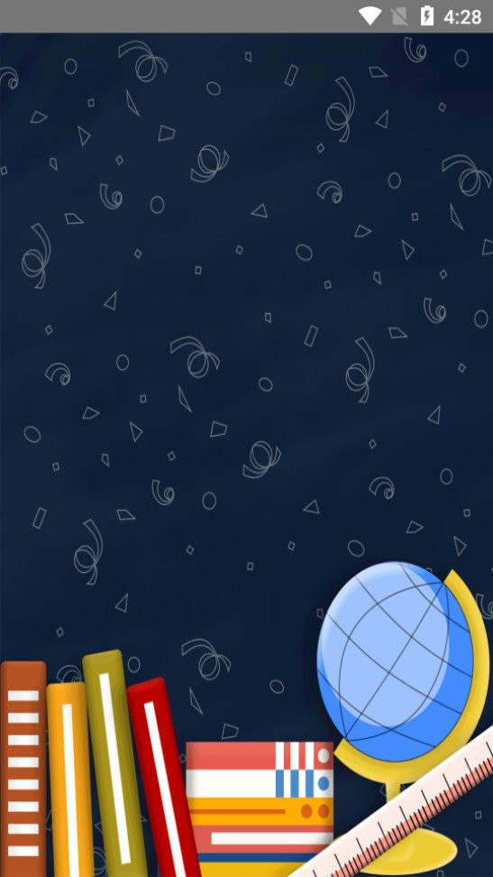 汉语言文学app