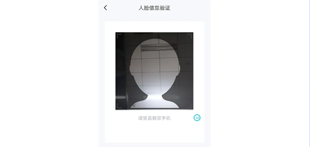 潇湘招考怎么报名和缴费