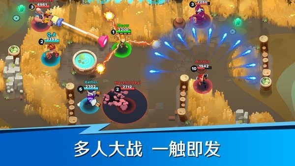 英雄突击最新版