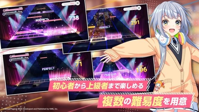 World Dai Star梦想星座盘日服官方正版(ユメステ)