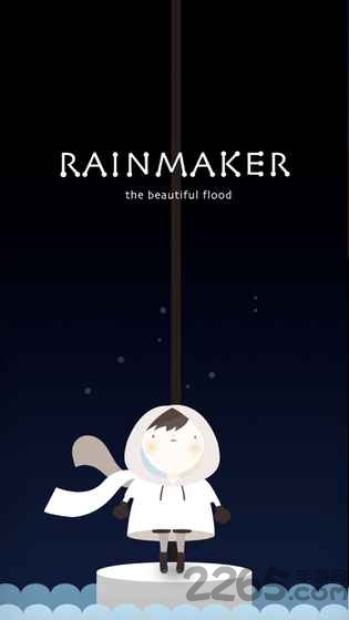 唤雨巫师美丽的潮涌游戏